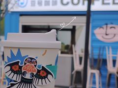 -Beans Solo豆号咖啡(百家湖花园店)