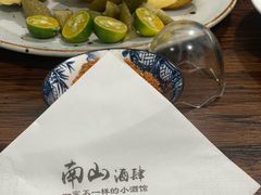 -南山酒肆(南山董事绘店)