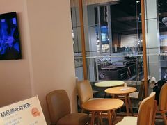 -tea'stone (万象天地店)