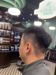 -海文先生国潮烫染男士理发馆