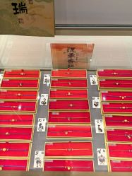 -结绳记(西北旺万象汇店)