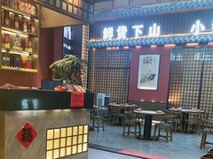 -烹湘·鲜炒湖南土菜(海珠店)