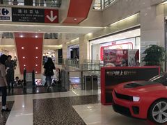 -光启城时尚购物中心