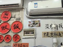 -王大乔泡椒米线·小火锅(星城天地店)