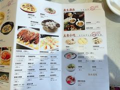 -国人川菜(李家村建东街店)