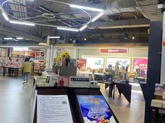 -北方图书城(沈阳天地店)