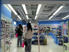 -Love Star追星馆(上海静安大悦城店)