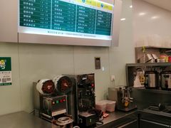 -1点点(苏州中心店)