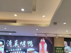 -紫光园(劲松店)