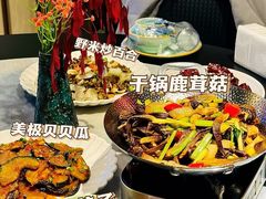 -老李家土菜馆·安吉地标美食