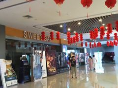 -大世界影城(无锡江南大悦城IMAX激光店)