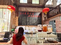 -東茅街茶馆