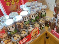-味多美蛋糕(灯市口店)