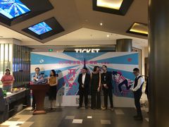 -百丽宫影城(嘉里汇店)