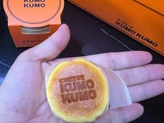 -KUMO KUMO(南通首店)