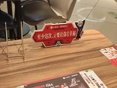 -必胜客(远大路店)