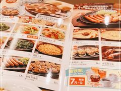 -萨莉亚意式餐厅(黄村高德汇店)