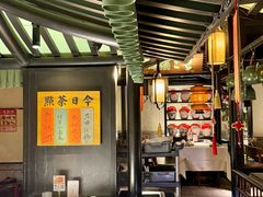 -桂满陇-南宋御街(正大广场店)