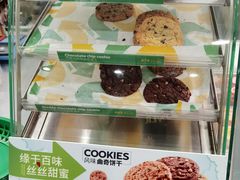 -赛百味SUBWAY(建六宜安广场店)