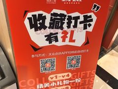-百纳·锦绣江南 (百纳瑞汀酒店)