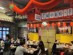 -阿财老铺·老蚌埠龙虾城(华夏总店)