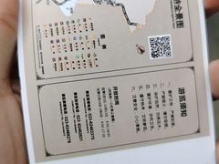 -重庆抗战遗址博物馆