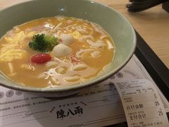 -陳八两面家(滨江天街店)