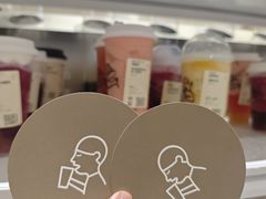 -喜茶(东莞汇一城店)