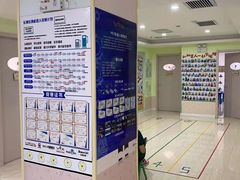 -乐博乐博少儿编程·机器人编程·信息学竞赛(未央校区)