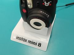 -顺电sundan(北投新奥购物中心店)