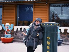 -北极村旅游风景区