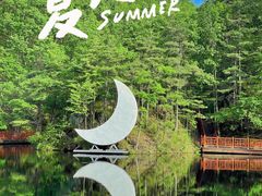 -洛阳白云山景区