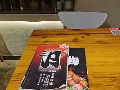 -三月居酒屋(青年大街店)