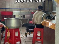-灵山卢梅燕粉店