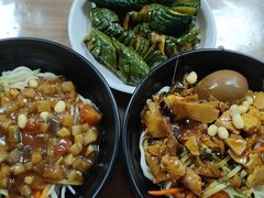 茄子卤面-大姨捞面(新安花园店)