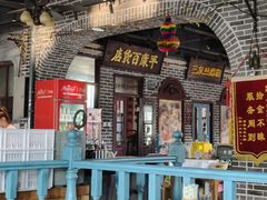 -北三老太太烧烤(人生一串上榜店)