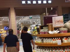 -七鲜超市(瑞虹天地太阳宫店)