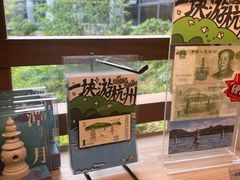 -中国京杭大运河博物馆