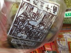 -叶受和(观前街店)