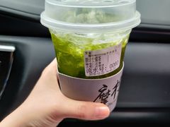 -摩柠手作茶室(国贸店)