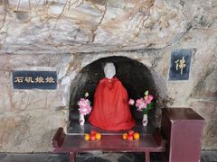 -采石矶景区