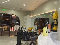 -YESIDO BLACK椰岛造型