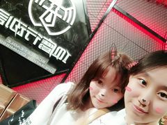 -长藤鬼校(千禧店)