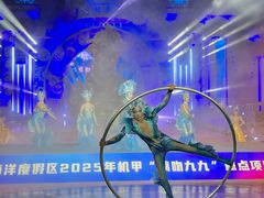 -渔岛海洋度假区