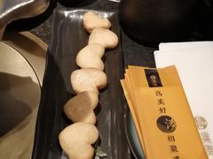 -湊湊火锅·茶憩(新中关购物中心店)
