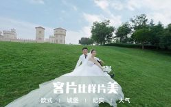 -唯一视觉婚纱摄影(李家村店)