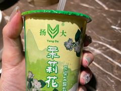 -大潮淮·淮扬菜(何园旗舰店)