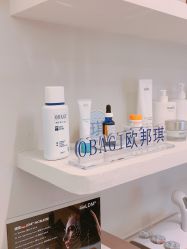 点击看大图 -唯奈斯肌肤管理中心