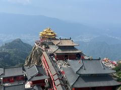 -老君山风景名胜区