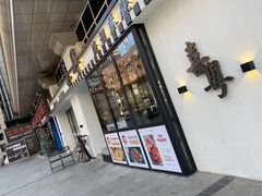 门面-喜粤糖朝餐厅(三八广场店)